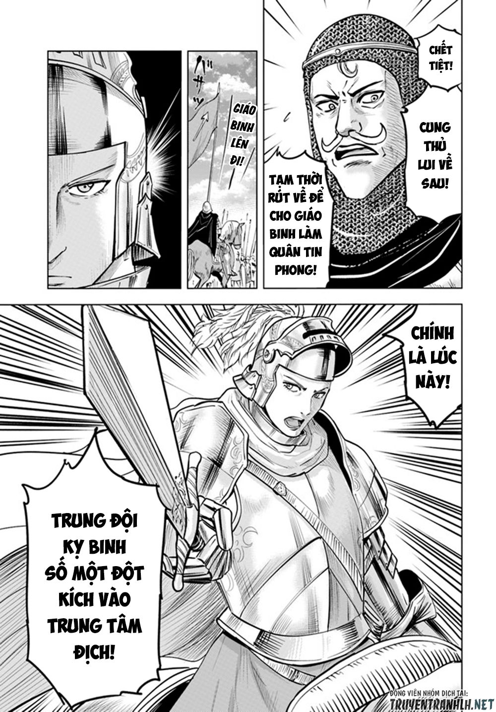 Đọc truyện hentai Hành trình chịch dạo của của máy dập cổ đại - Chap 35