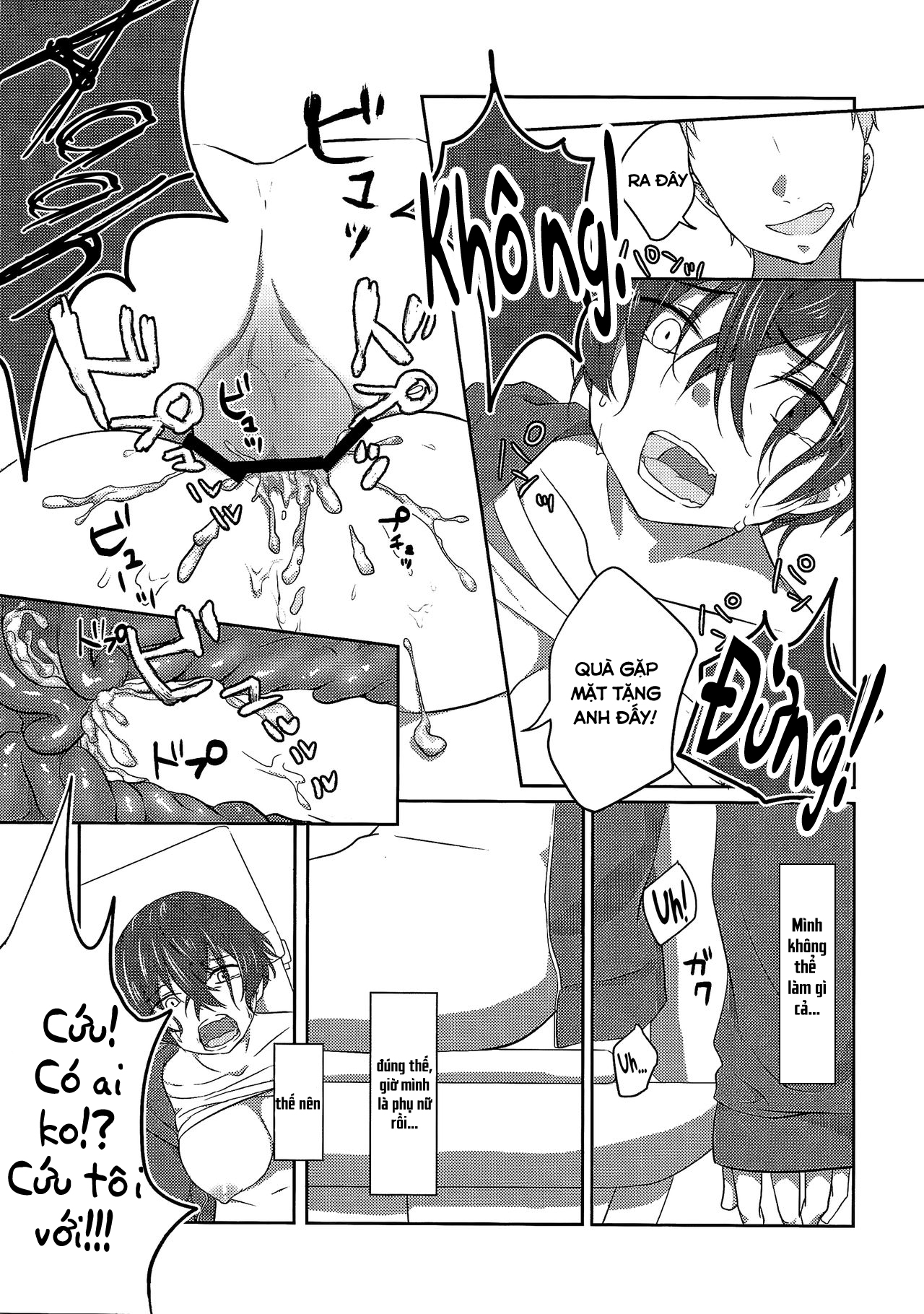 Đọc truyện hentai Người vợ hoàn hảo nhân tạo - Chap 1