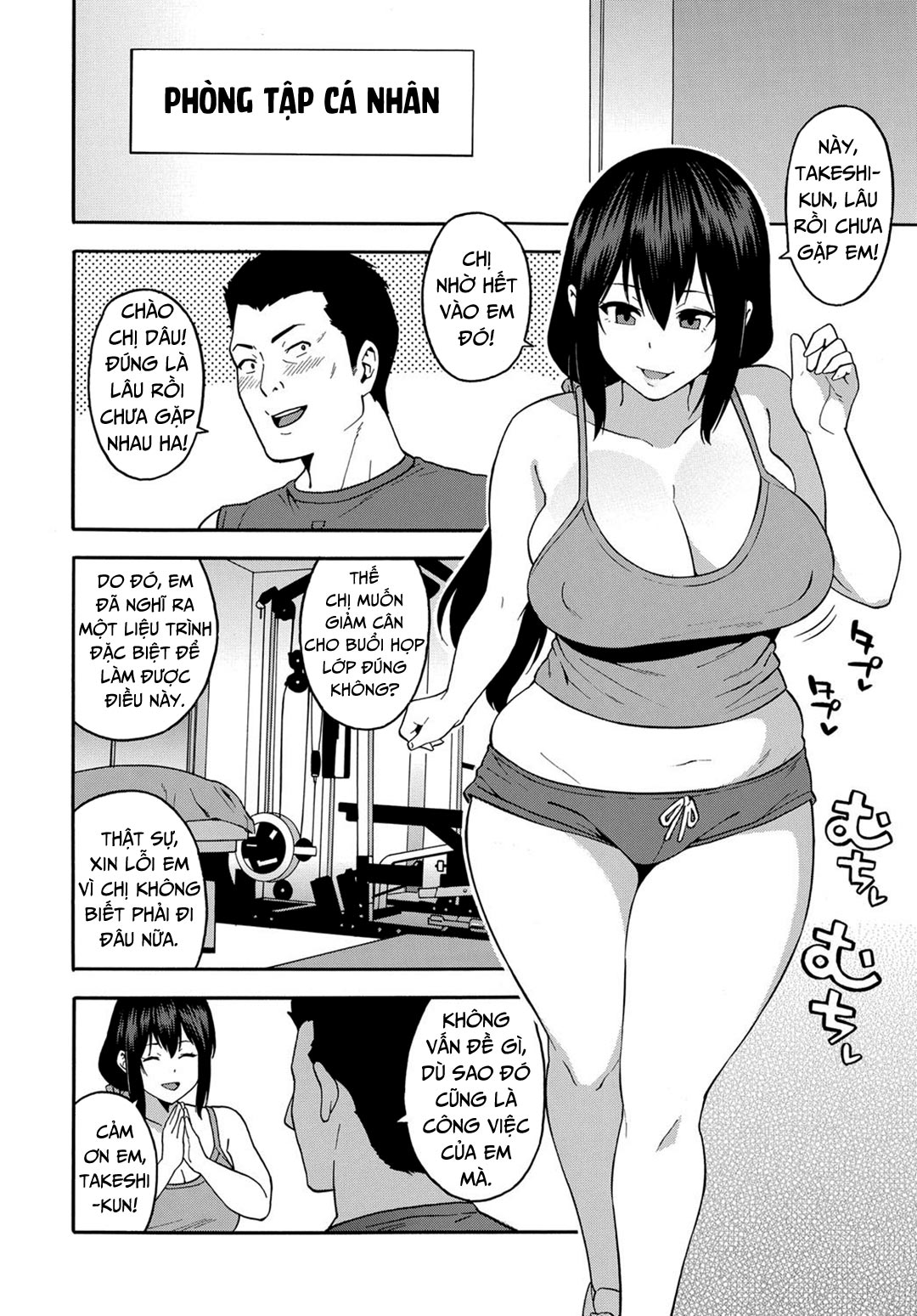 Đọc truyện hentai Personal Training - Oneshot