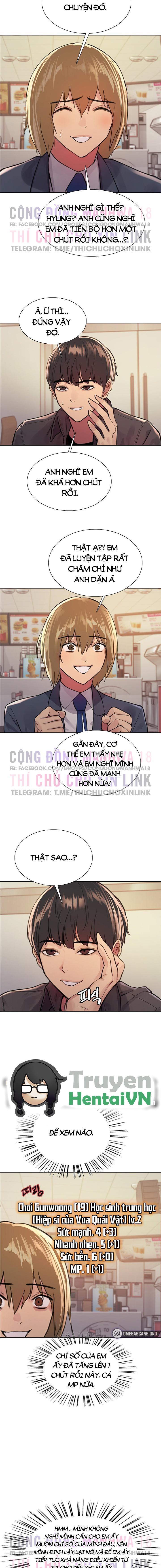 Đọc truyện hentai Nhãn Lực Toàn Năng - Chap 43