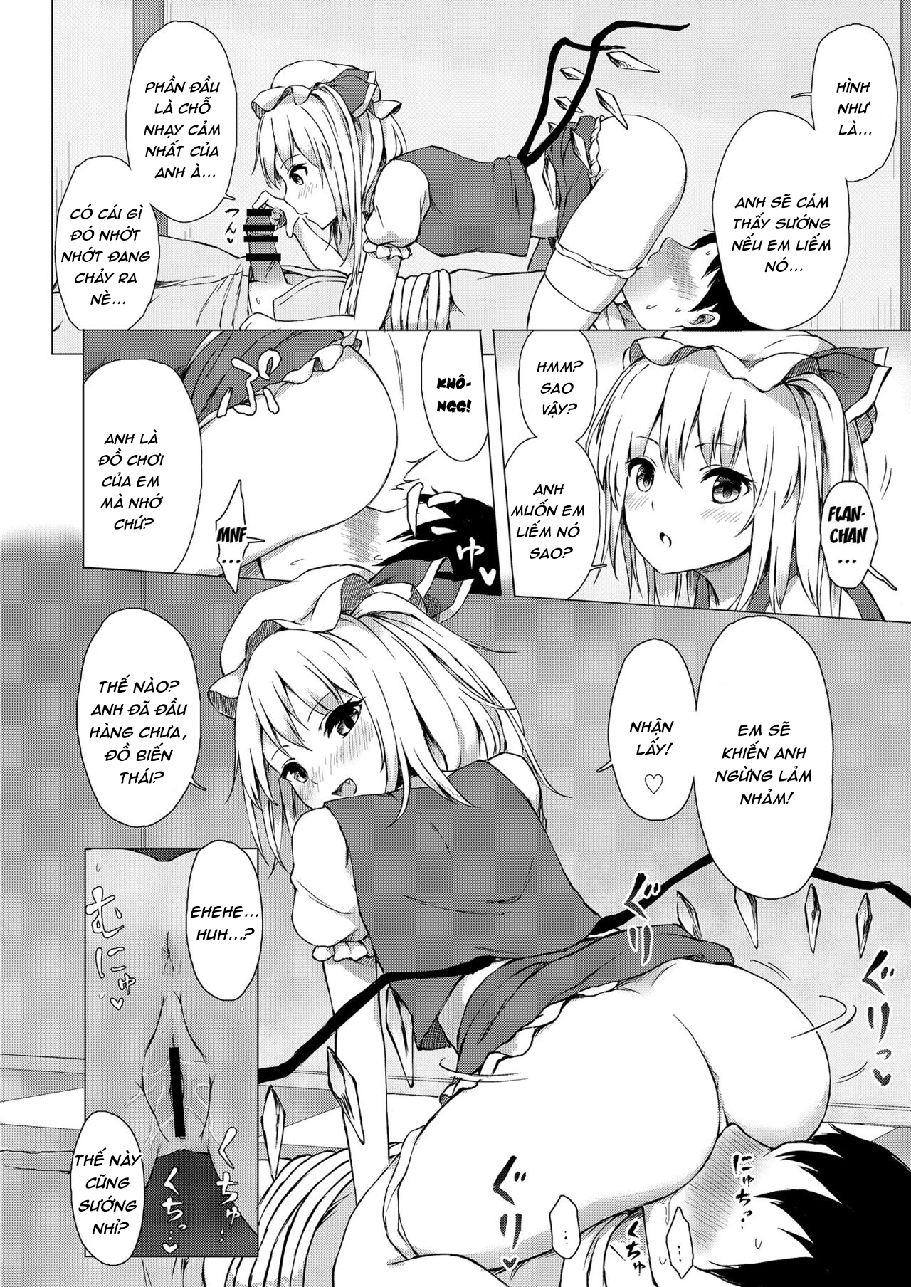 Đọc truyện hentai Flan-chan và chiếc máy dập (Touhou) - Oneshot