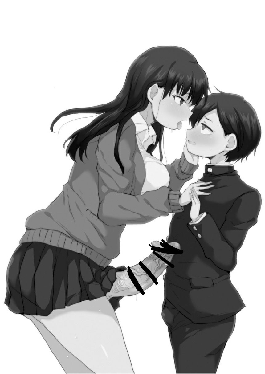 Đọc truyện hentai Sẽ thật kinh khủng nếu Yamada-san là một Futanari - Oneshot