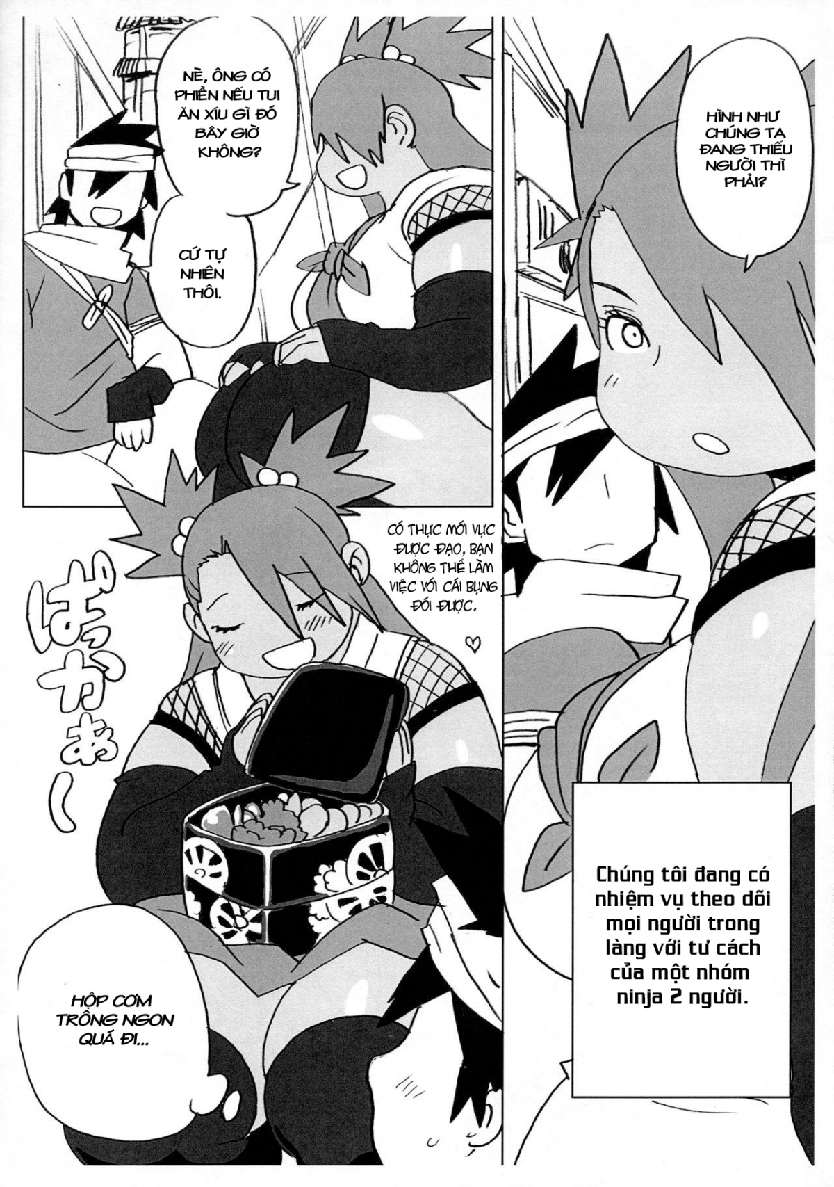 Đọc truyện hentai Akimichi Chocho Tadaima Kunoichi Shugyochu (Boruto) - Chap 1