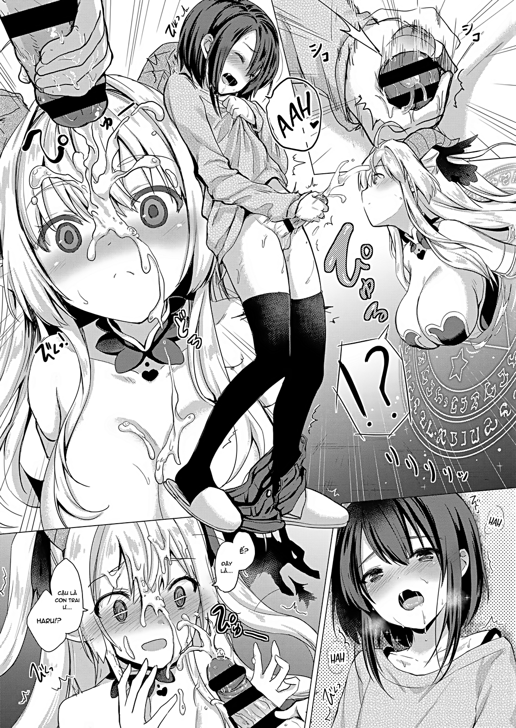 Đọc truyện hentai Công ty của Mị quỷ - Oneshot