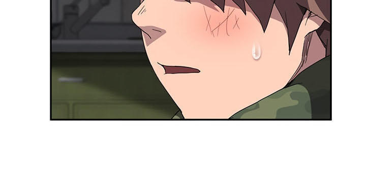 Đọc truyện hentai Mẹ Kế - Chap 42