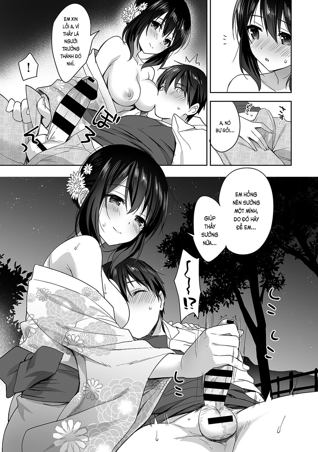 Đọc truyện hentai Nagasato-san khéo léo và ngọt ngào ~ Vỗ về trong phòng y tế!~ - Ch. 4