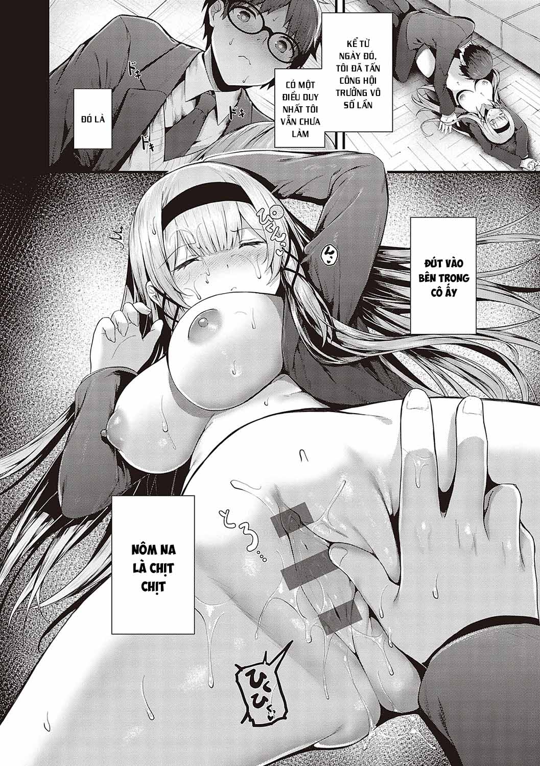 Đọc truyện hentai Hội trưởng hớ hênh - Chap 1