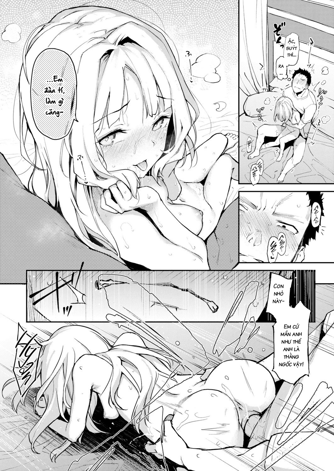 Đọc truyện hentai Memento Amor - Oneshot