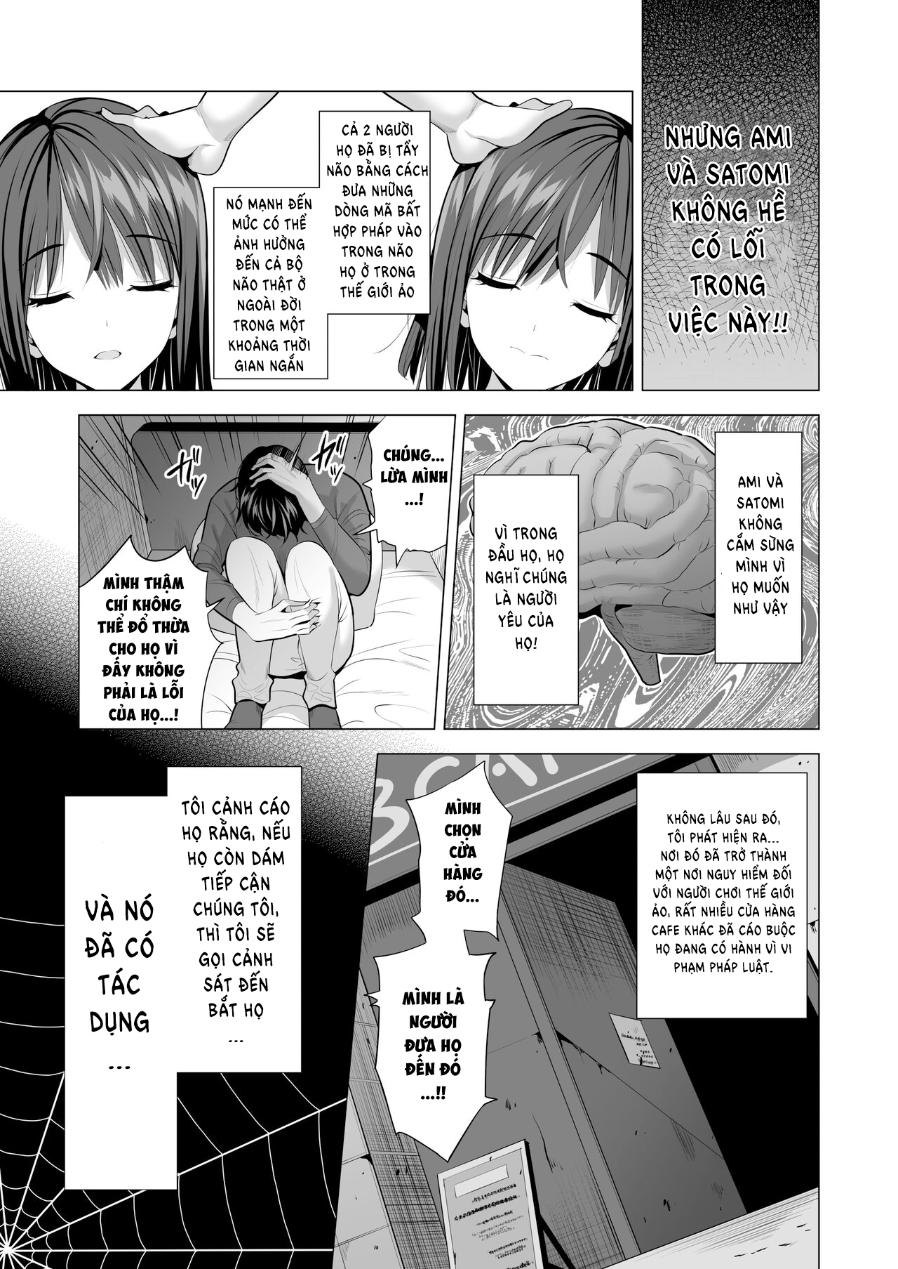 Đọc truyện hentai Bạn gái tôi bị mắc kệt trong động bàn tơ - Oneshot