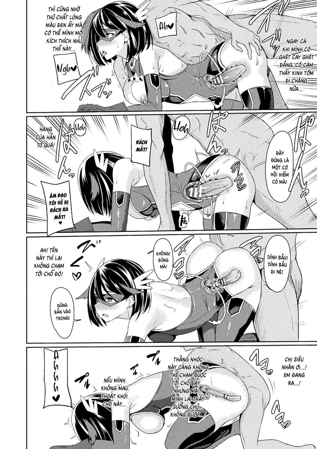 Đọc truyện hentai Power Girl ~JK Super Heroine's Aphrodisiac Corruption Record - Chap 1