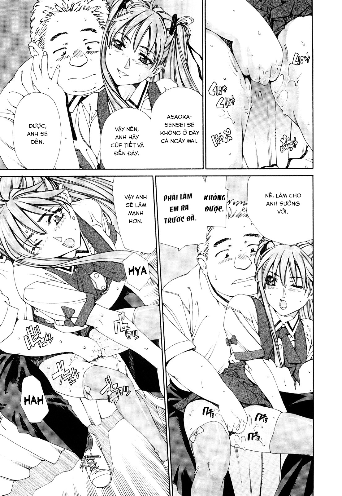 Đọc truyện hentai accelerando - Chap 7 Nơi nào có sự sống nới đó có công lý, GODZILLA