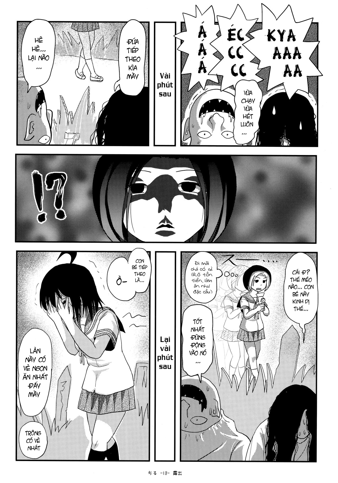 Đọc truyện hentai Tiếp xúc gái non 18 - Oneshot