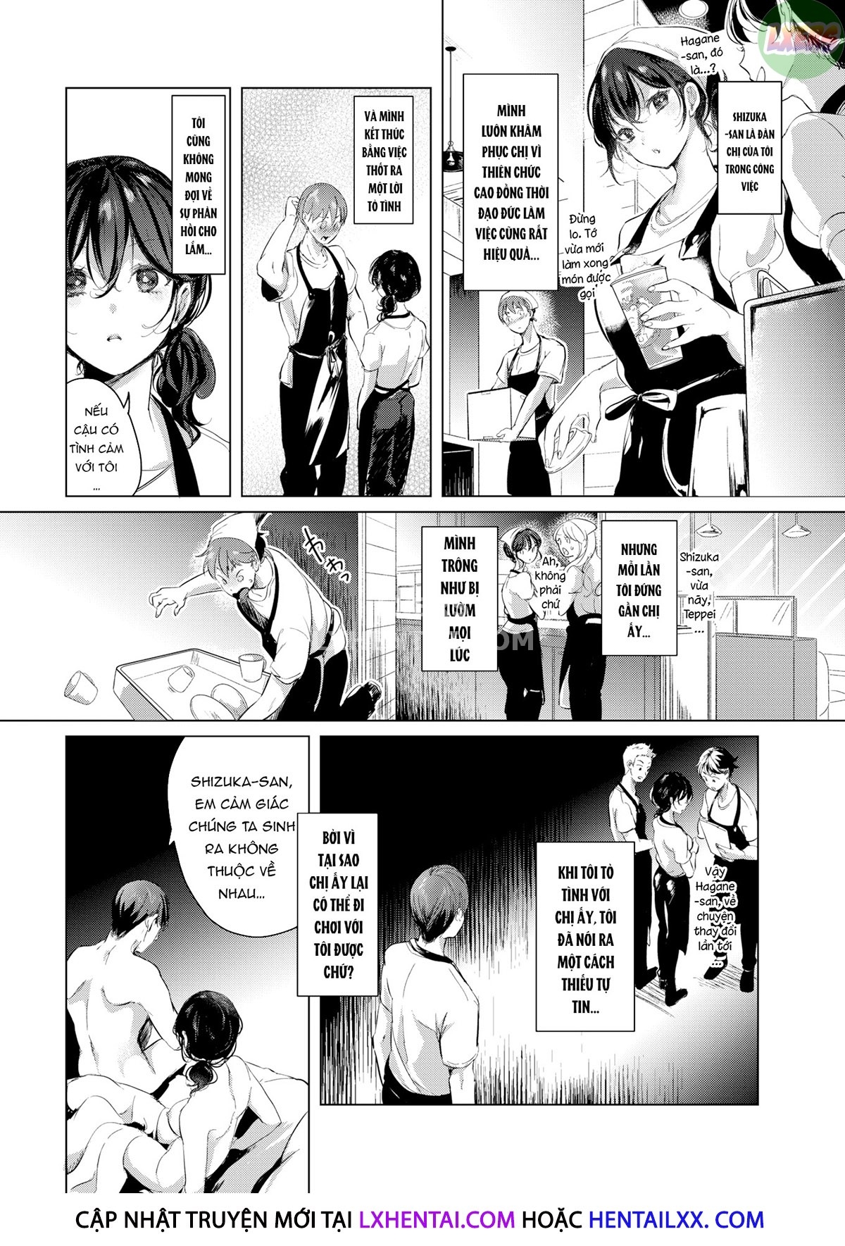 Đọc truyện hentai Bị cám dỗ bởi những cơn sóng - Oneshot