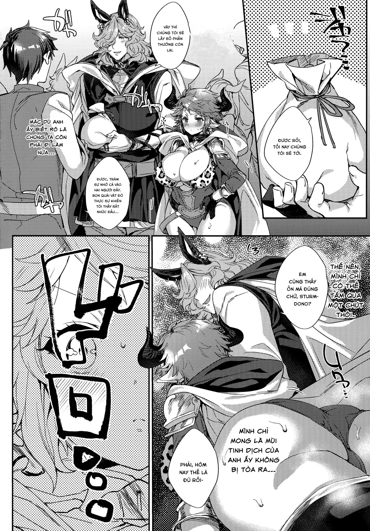 Đọc truyện hentai Let's Become A Family - Chap 2.