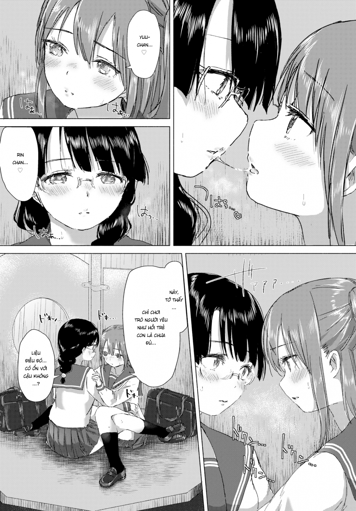 Đọc truyện hentai Nụ hôn của quá khứ - Oneshot