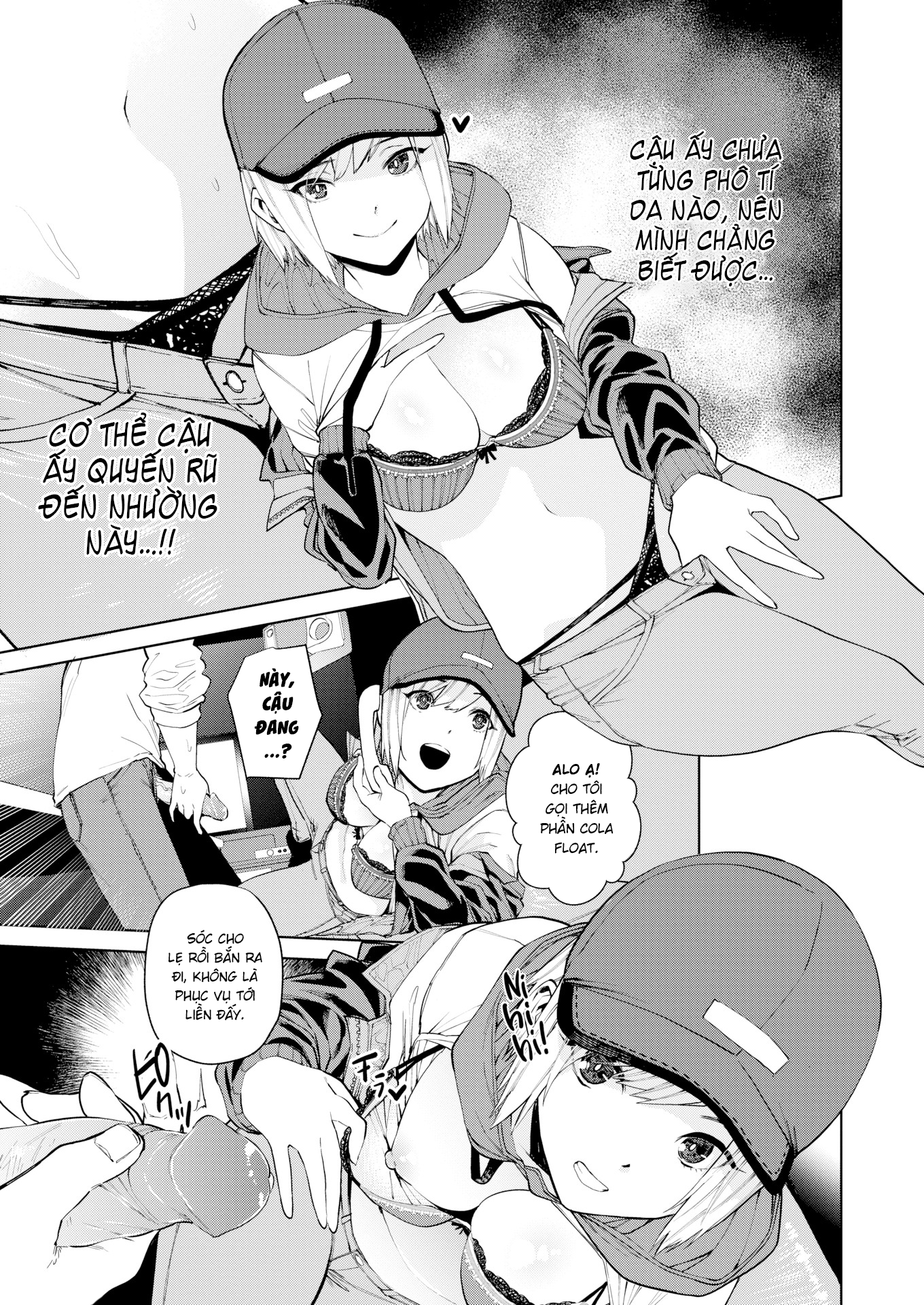 Đọc truyện hentai Gặp bạn trong game ở ngoài đời và cái kết. - Oneshot ngọt