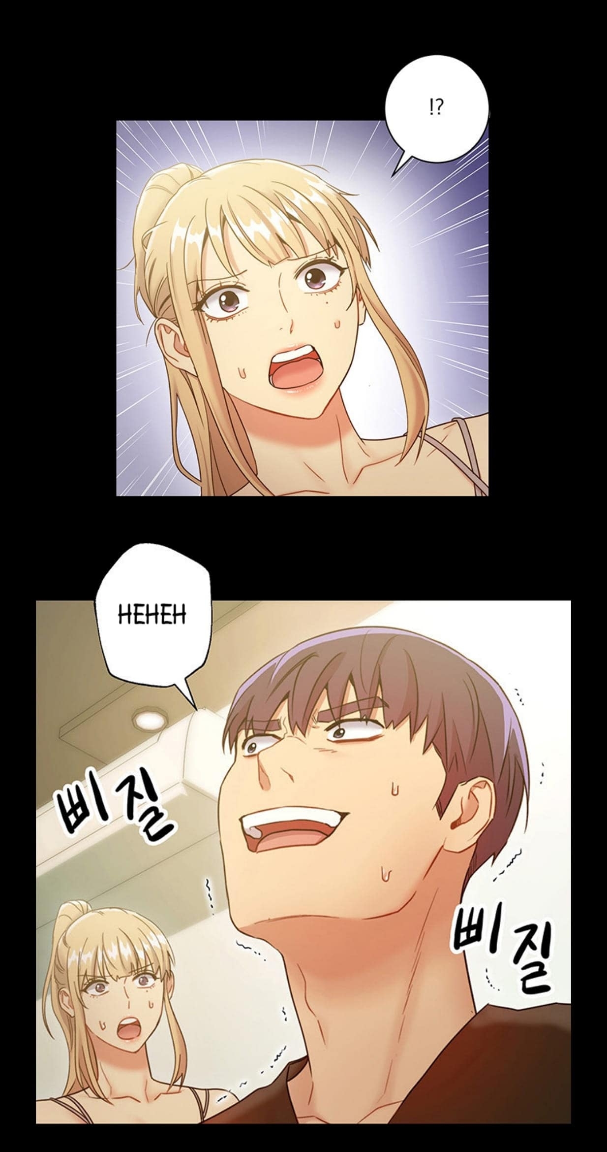 Đọc truyện hentai Bạn Của Mẹ Kế - Chap 27