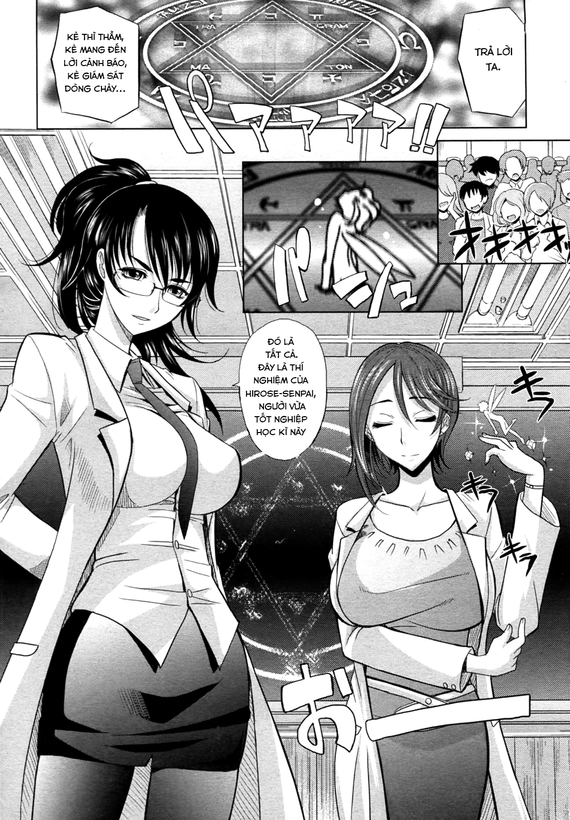 Đọc truyện hentai Mahouteki Na Kanojo - Chap 1