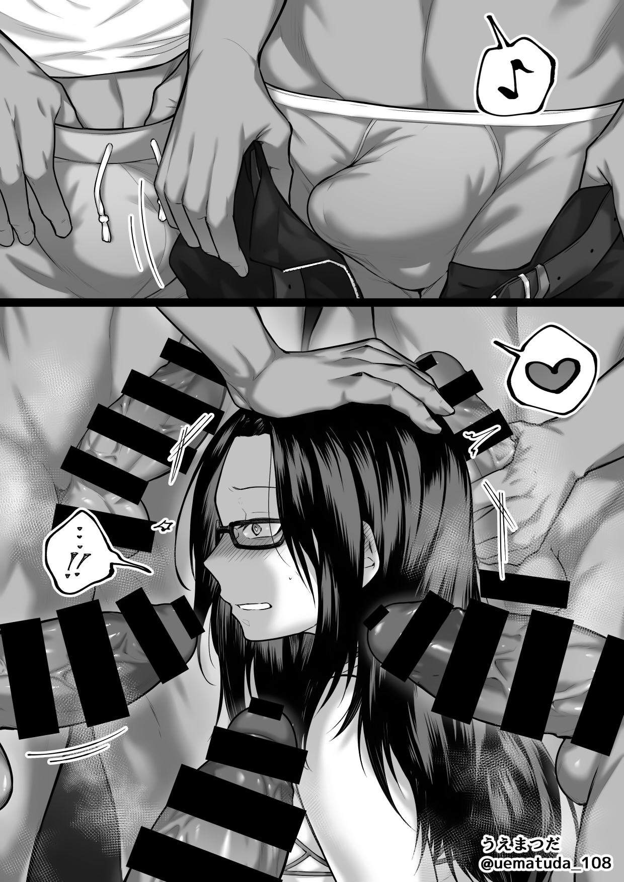 Đọc truyện hentai Yoso no kosukebe - Oneshot