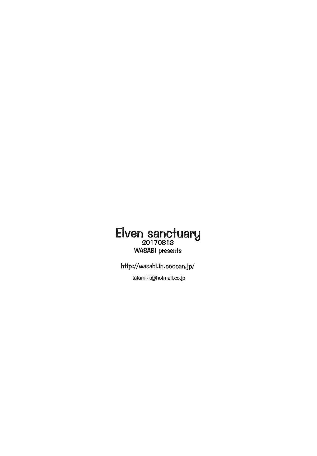 Đọc truyện hentai Elven Sanctuary (Eromanga Sensei) - Oneshot