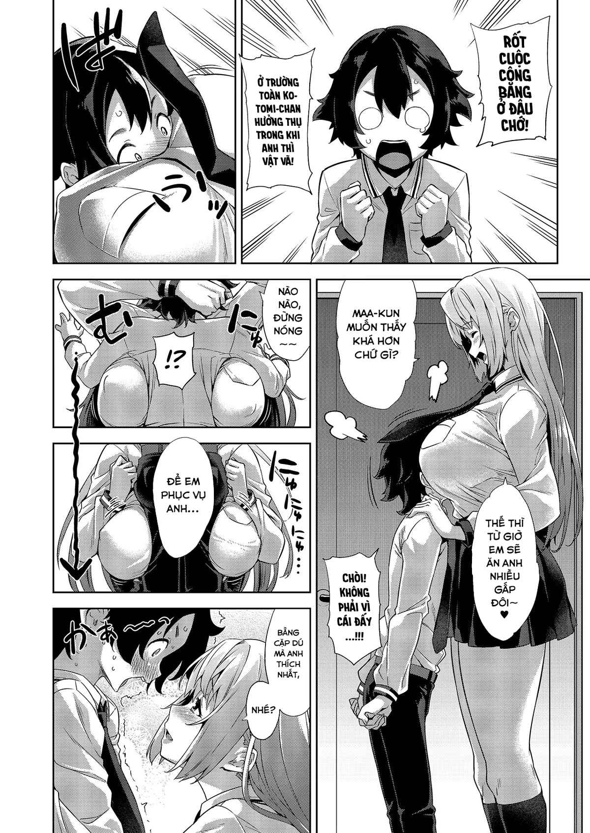 Đọc truyện hentai Cô bạn gái hai mặt - Oneshot