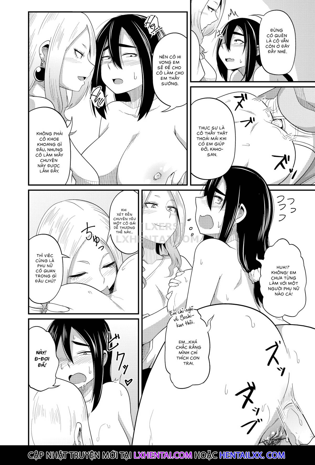 Đọc truyện hentai Himitsu no Sensei - Oneshot