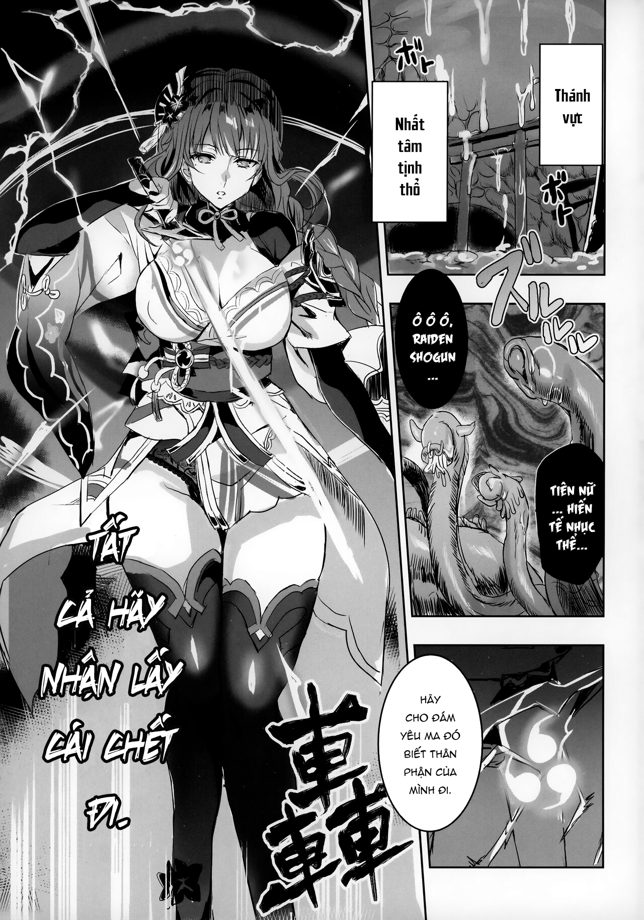 Đọc truyện hentai Injuu ga Megami Mama o Nerf Sasemashita. - Oneshot sếch