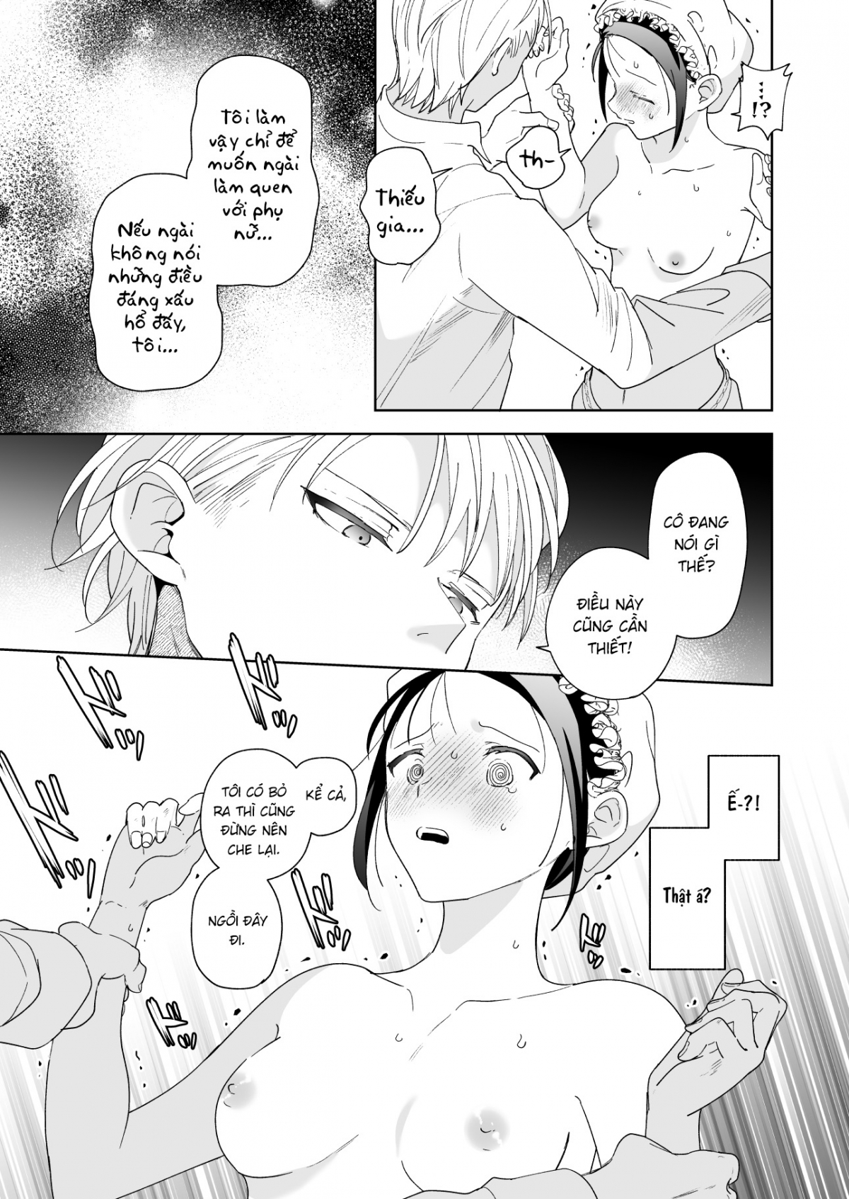 Đọc truyện hentai Jiki Koushaku-sama ga Itomagoi o Yurusanai - Chap 1