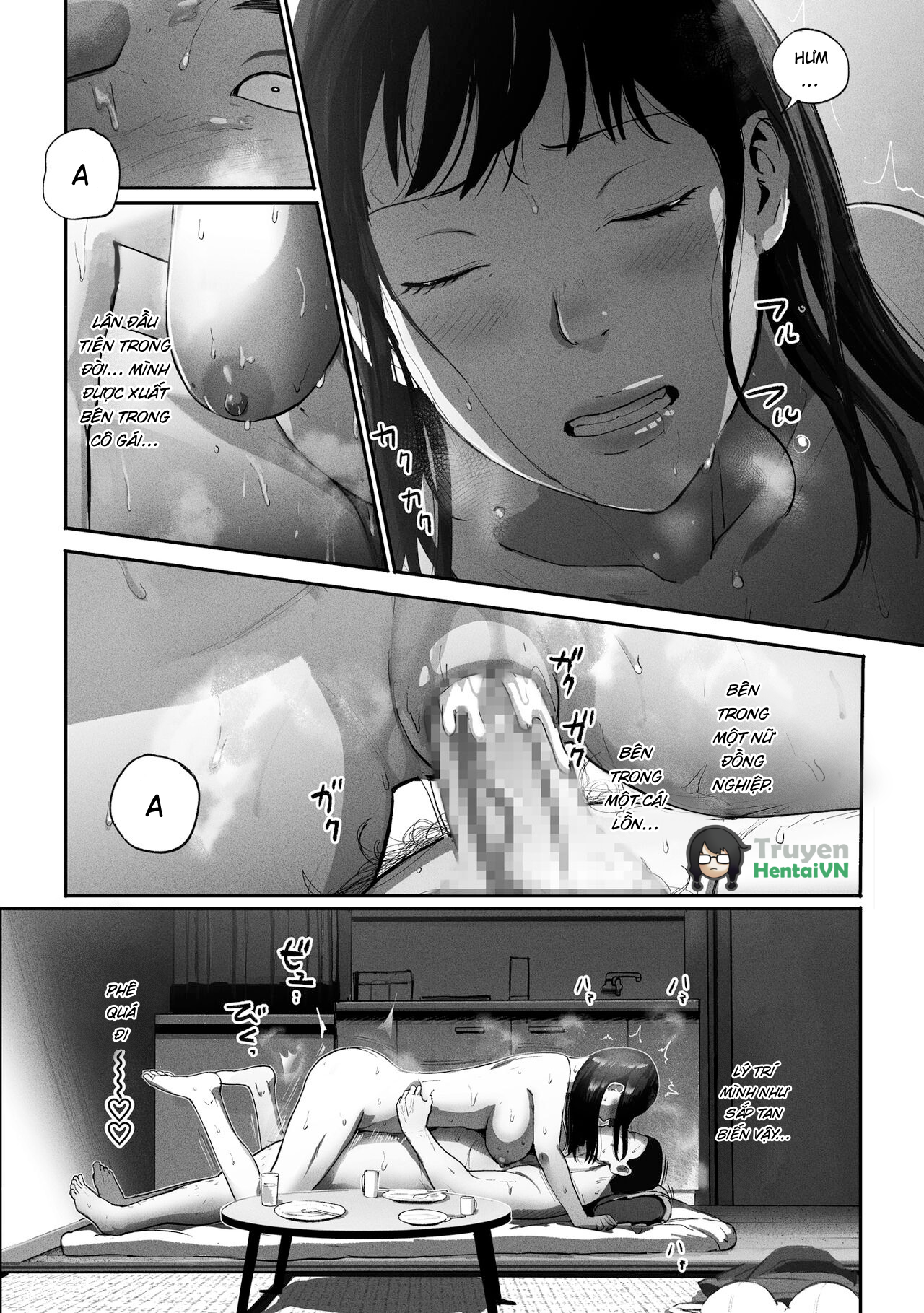 Đọc truyện hentai SinMama Papakatsu ~Shokuba no Joshi to Appli de Deattara~ - Oneshot