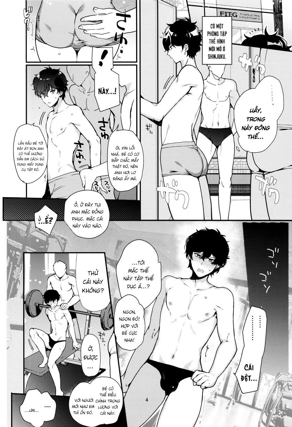 Đọc truyện hentai Playing Joker R - Chap 1