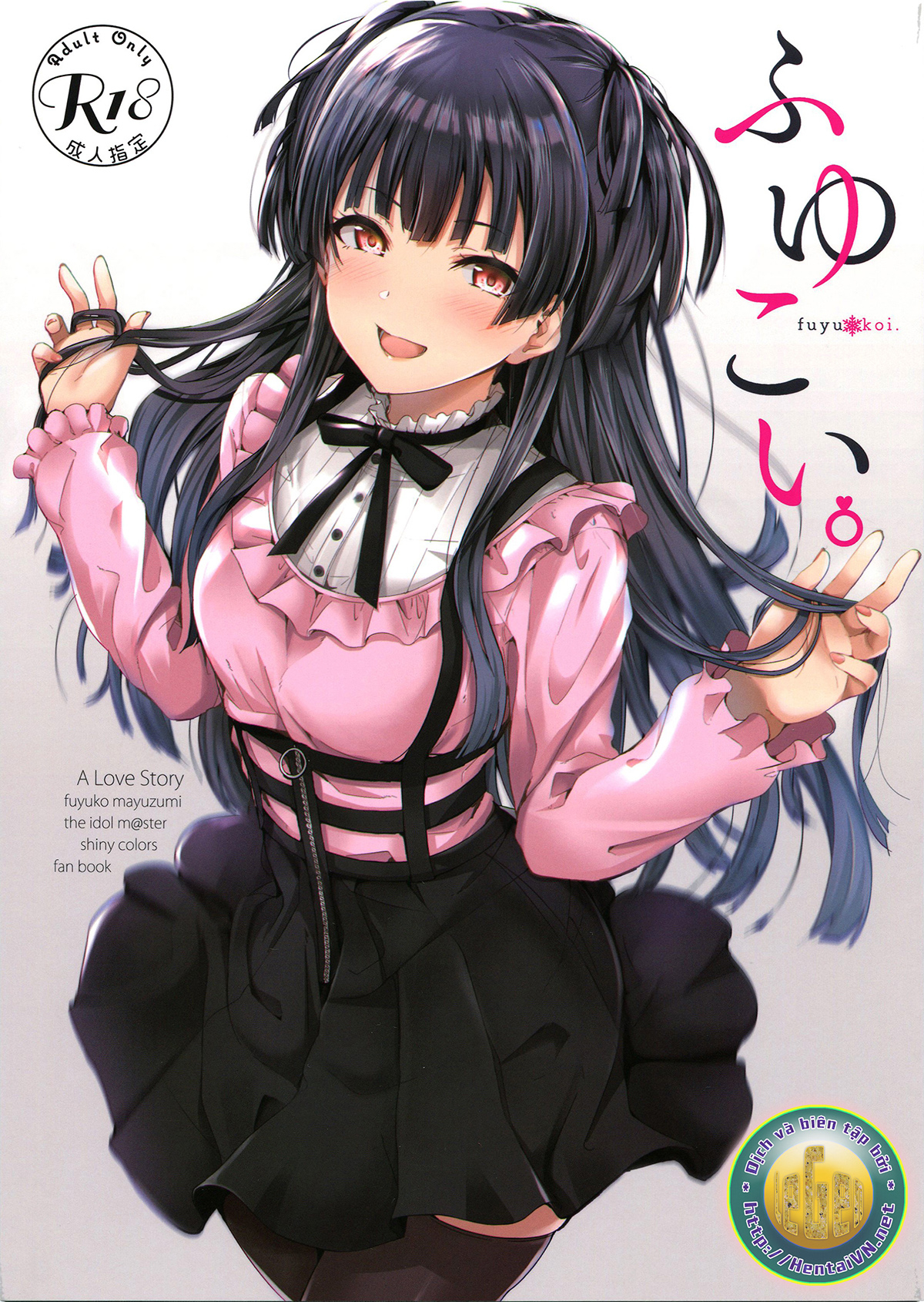 Đọc truyện hentai Tình yêu của Fuyu (THE iDOLM@STER: Shiny Colors) - Oneshot