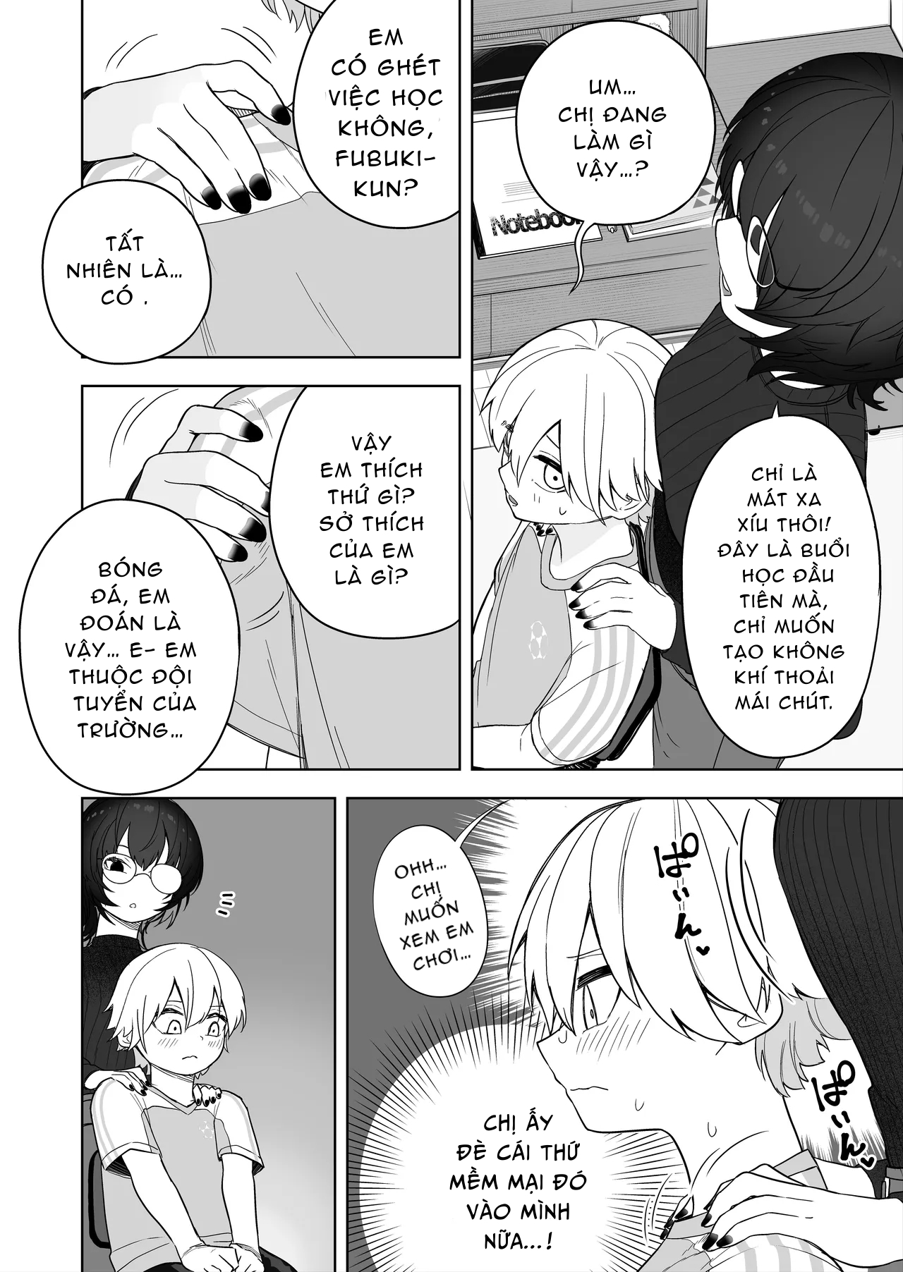 Đọc truyện hentai Downer Keteikyoushi no Onee-san - downer tutor sister - Oneshot