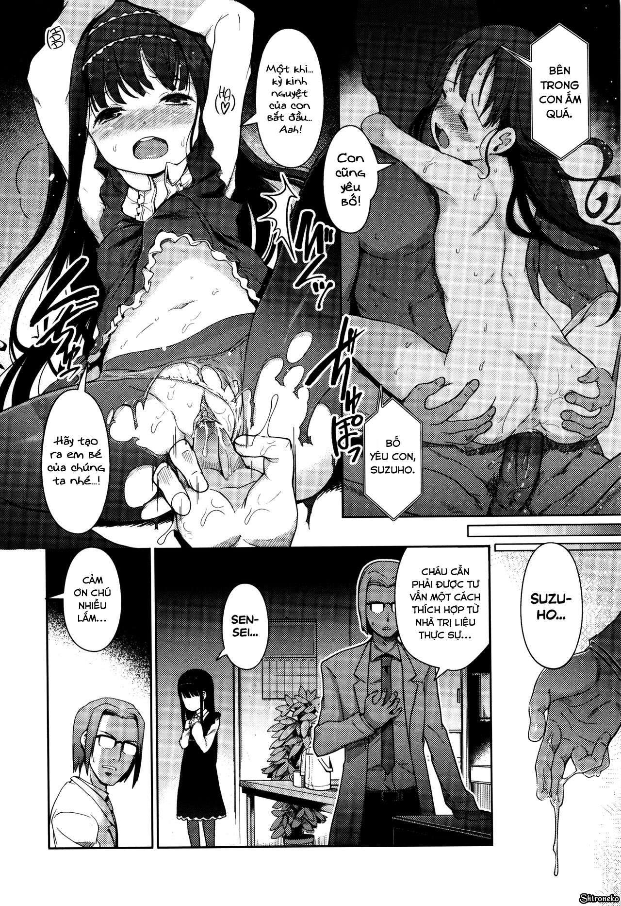 Đọc truyện hentai Hime Hajime - Chap 8