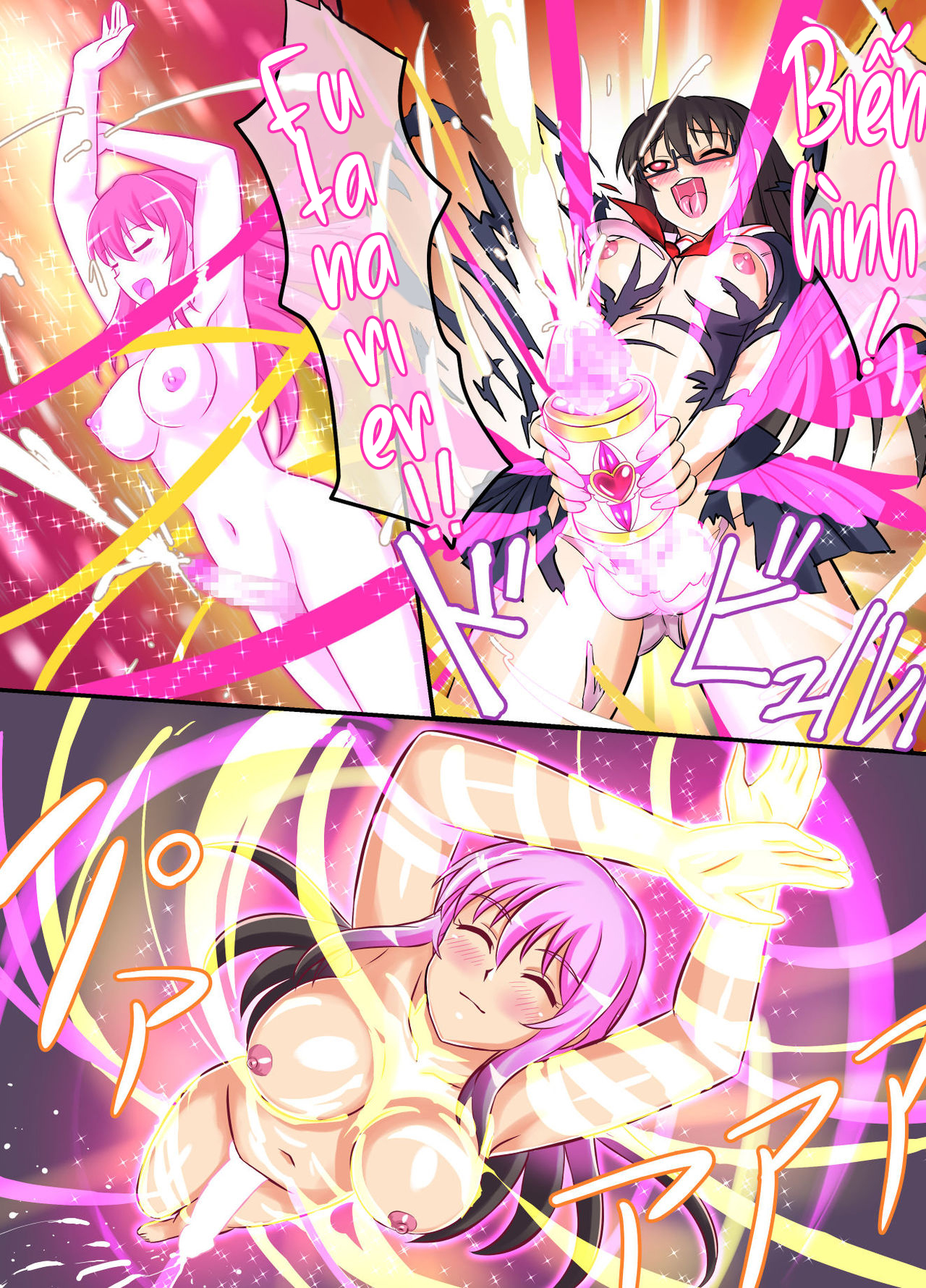 Đọc truyện hentai Seiyoku Tenshi Futanaria - Oneshot