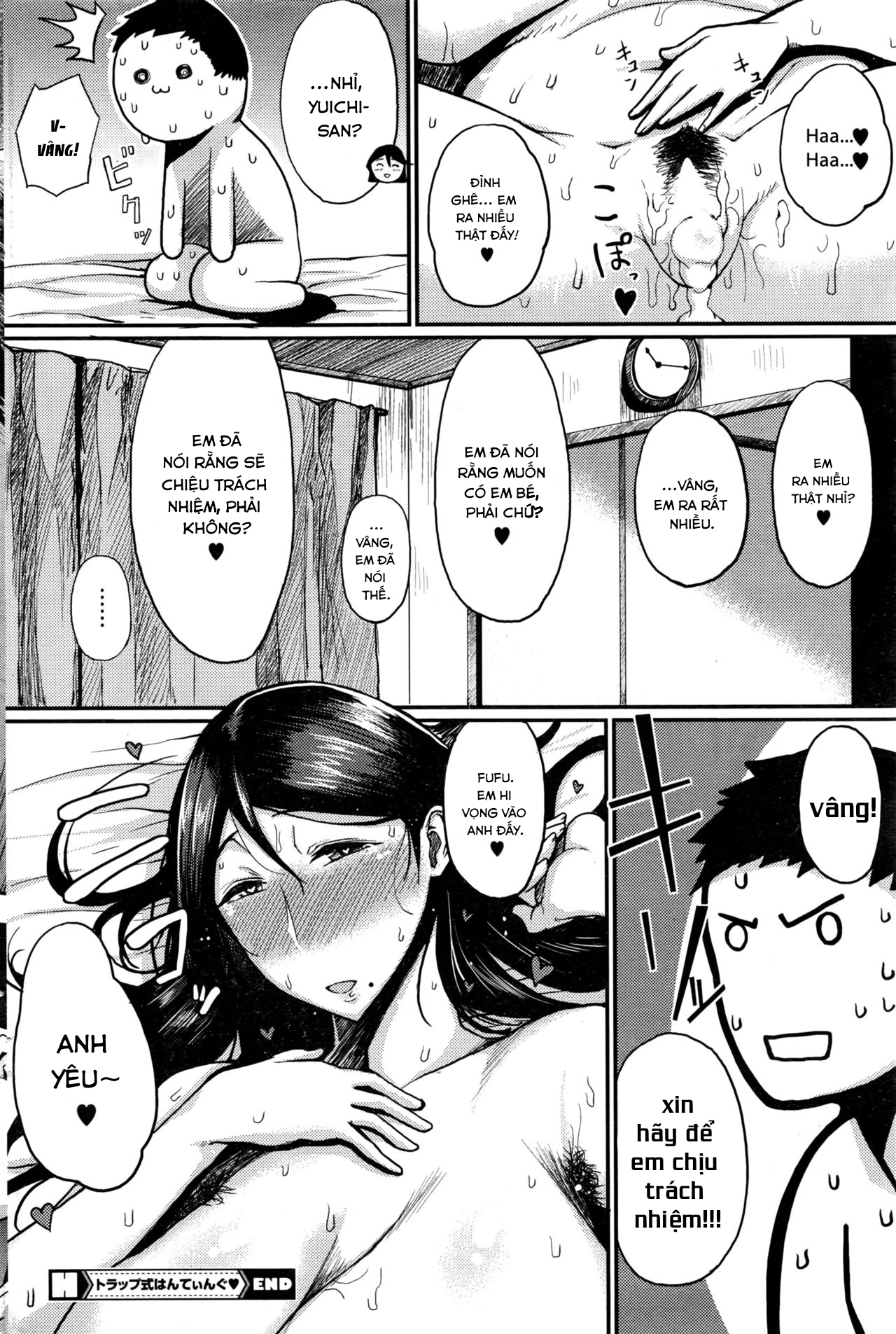 Đọc truyện hentai Tsukiyo - Chap 4