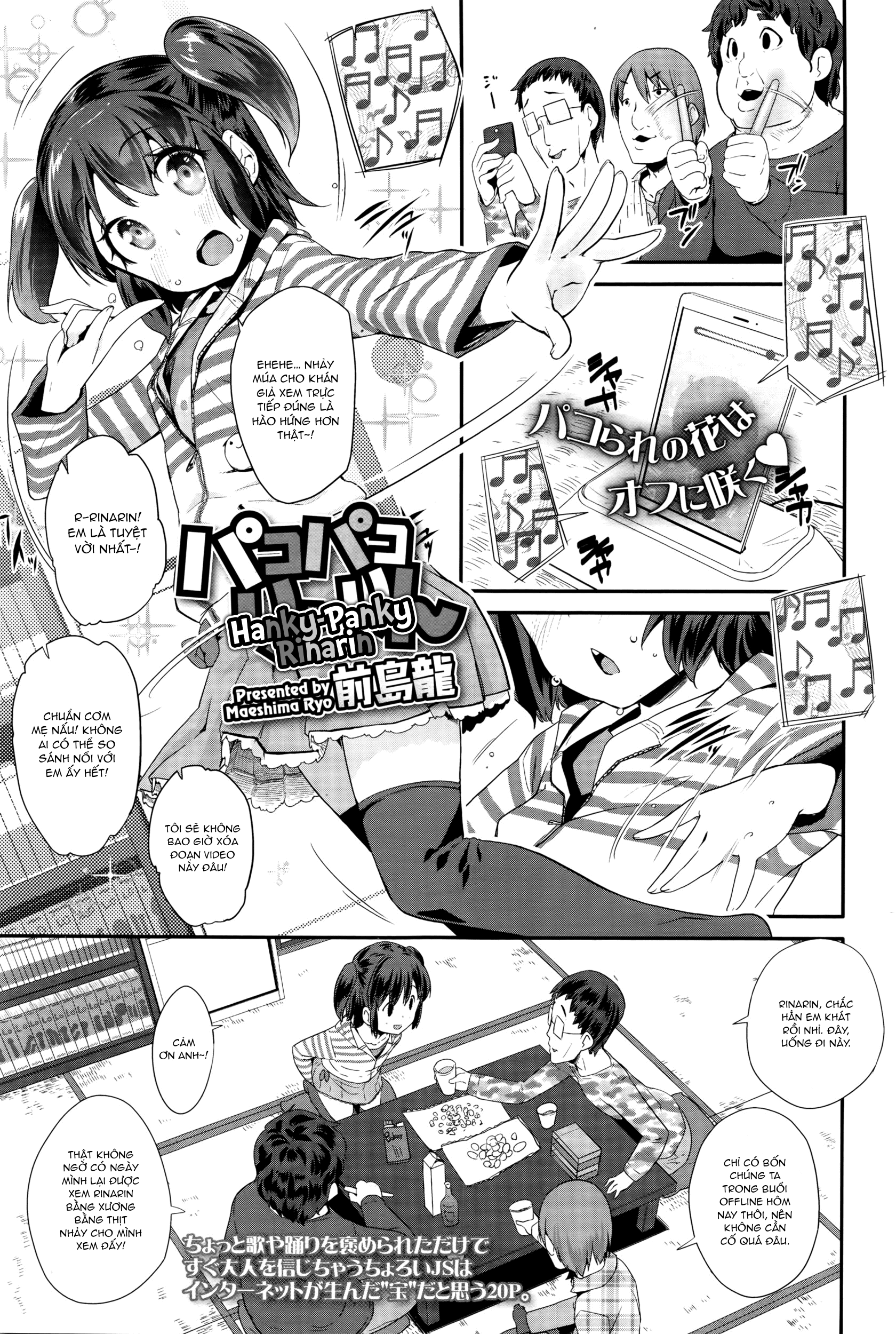 Đọc truyện hentai Pako Pako Rina Rin - Chap 1