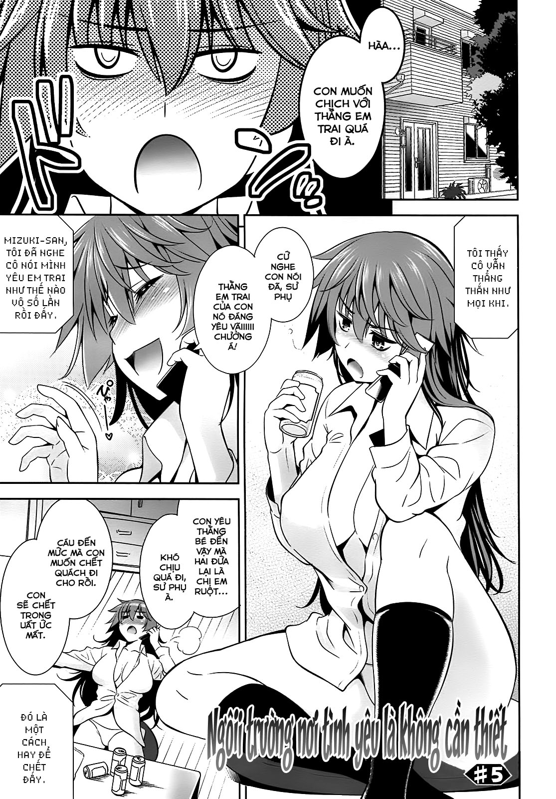 Đọc truyện hentai Ngôi trường nơi mà tình yêu là không cần thiết - Chapter 5