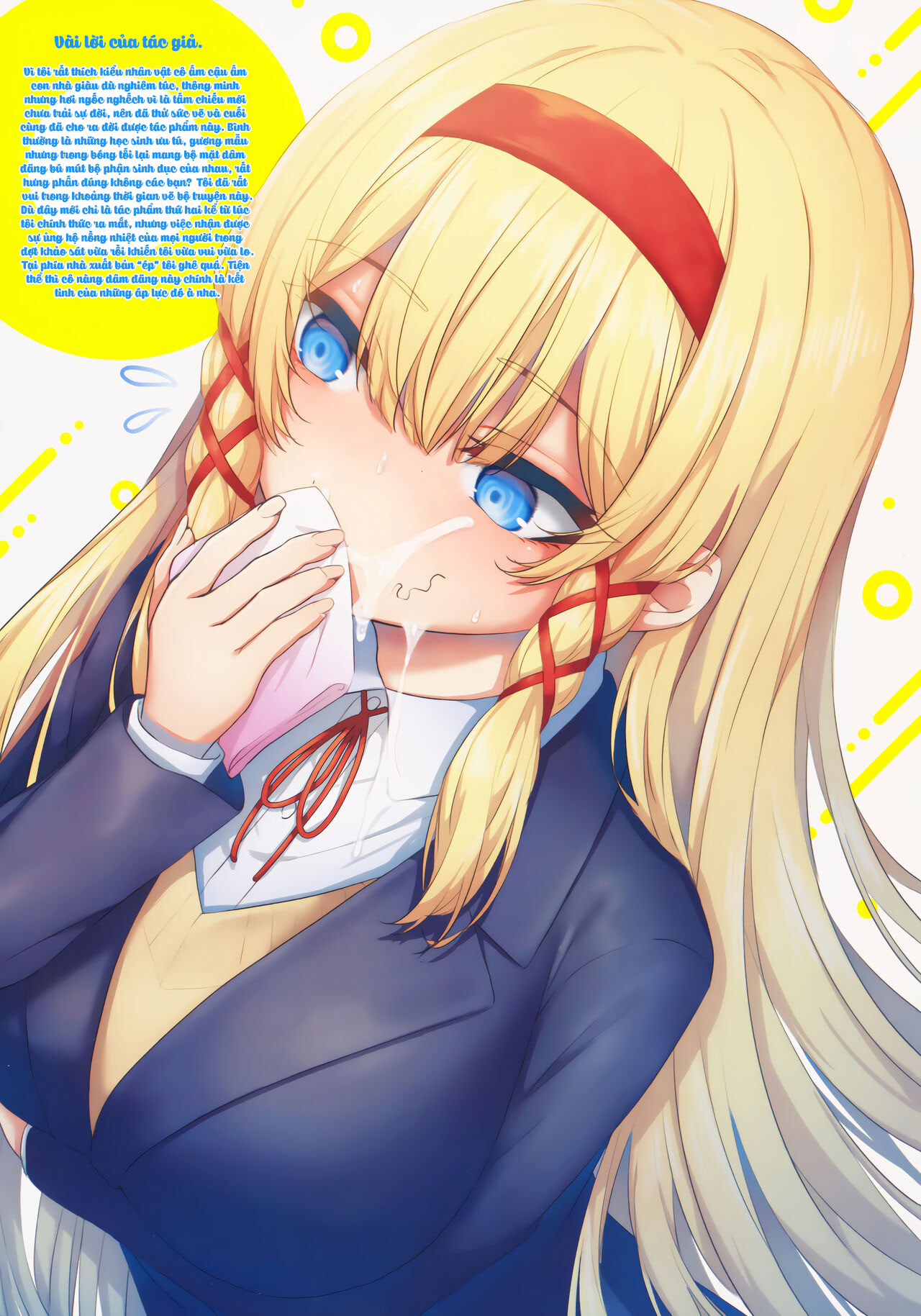 Đọc truyện hentai Namaiki Love Hole + Melonbooks Kounyu Tokuten + Toranoana Kounyu Tokuten - Chap 2 - Chủ tịch hội học sinh lúc nửa đêm