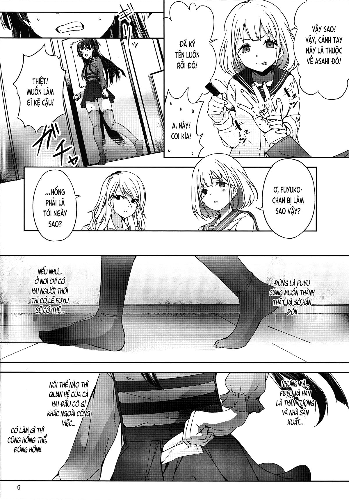 Đọc truyện hentai Tình yêu của Fuyu (THE iDOLM@STER: Shiny Colors) - Oneshot