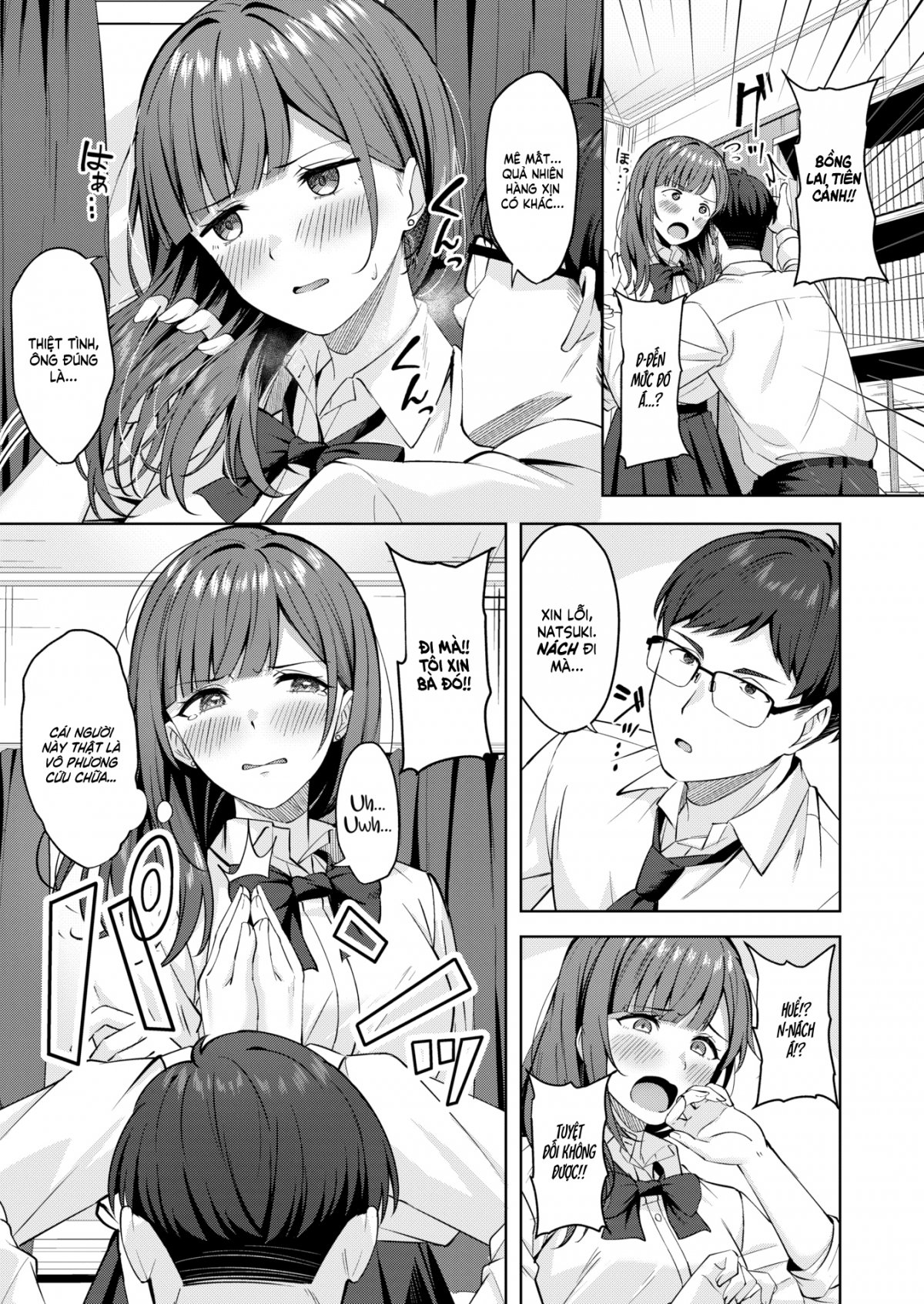 Đọc truyện hentai Ái Vọng Thầm Kín - Oneshot ngọt lắm