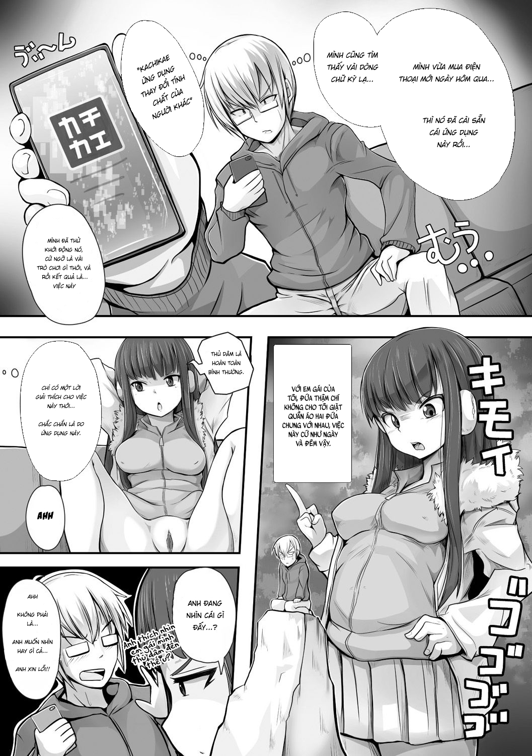 Đọc truyện hentai Hack em gái loli vú bự - Oneshot