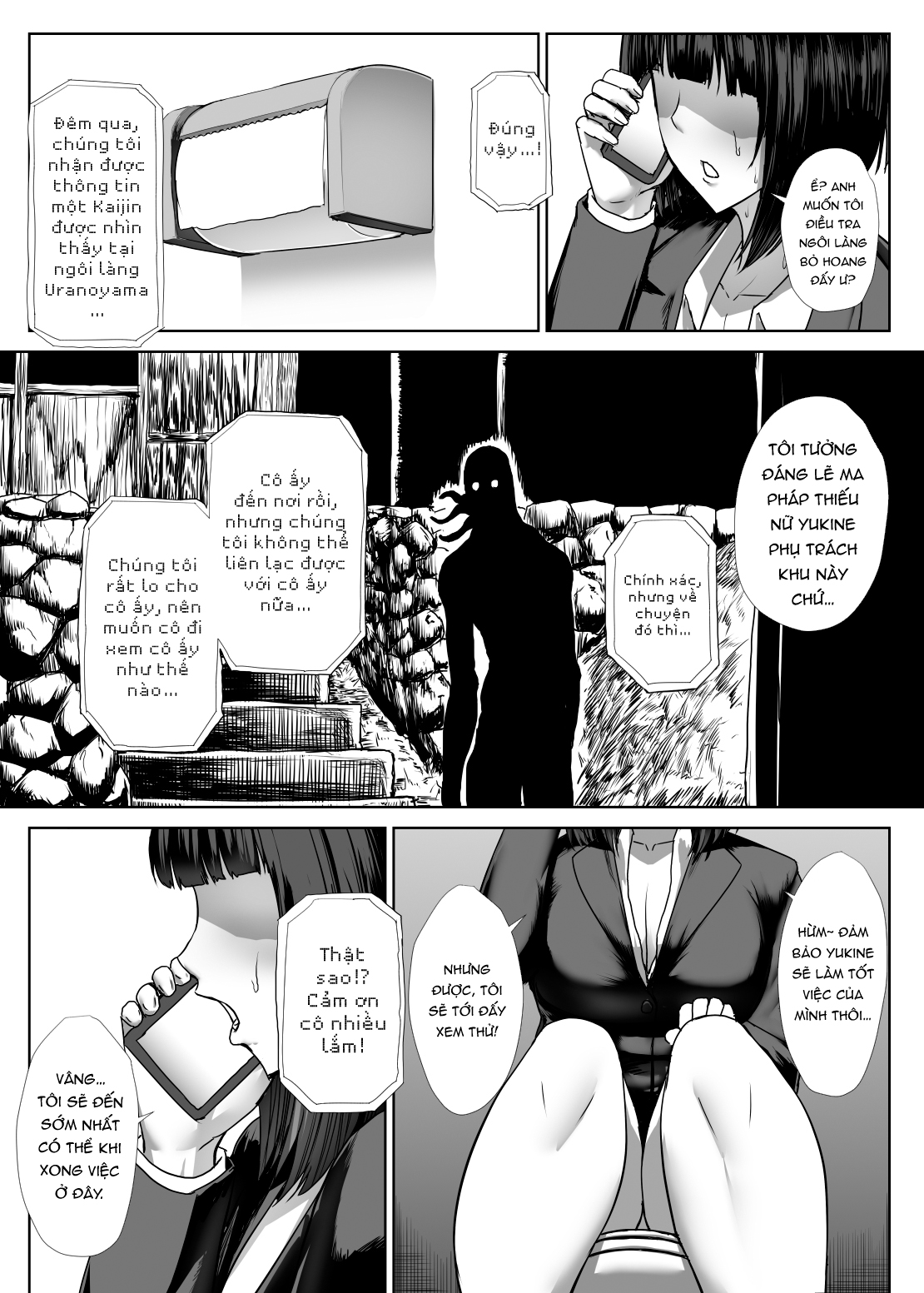 Đọc truyện hentai Metal girl - Chap 1