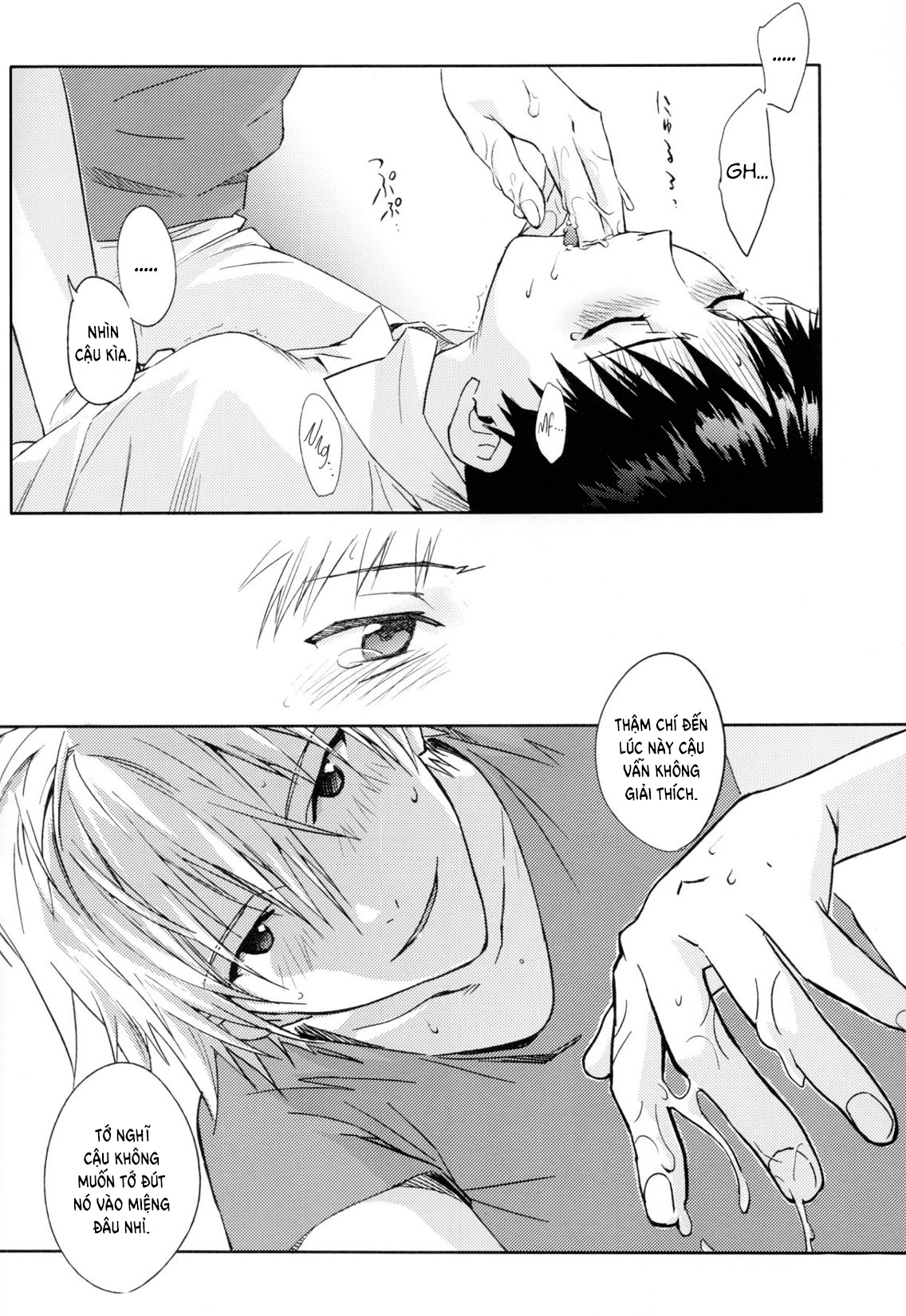 Đọc truyện hentai NO:under - Oneshot