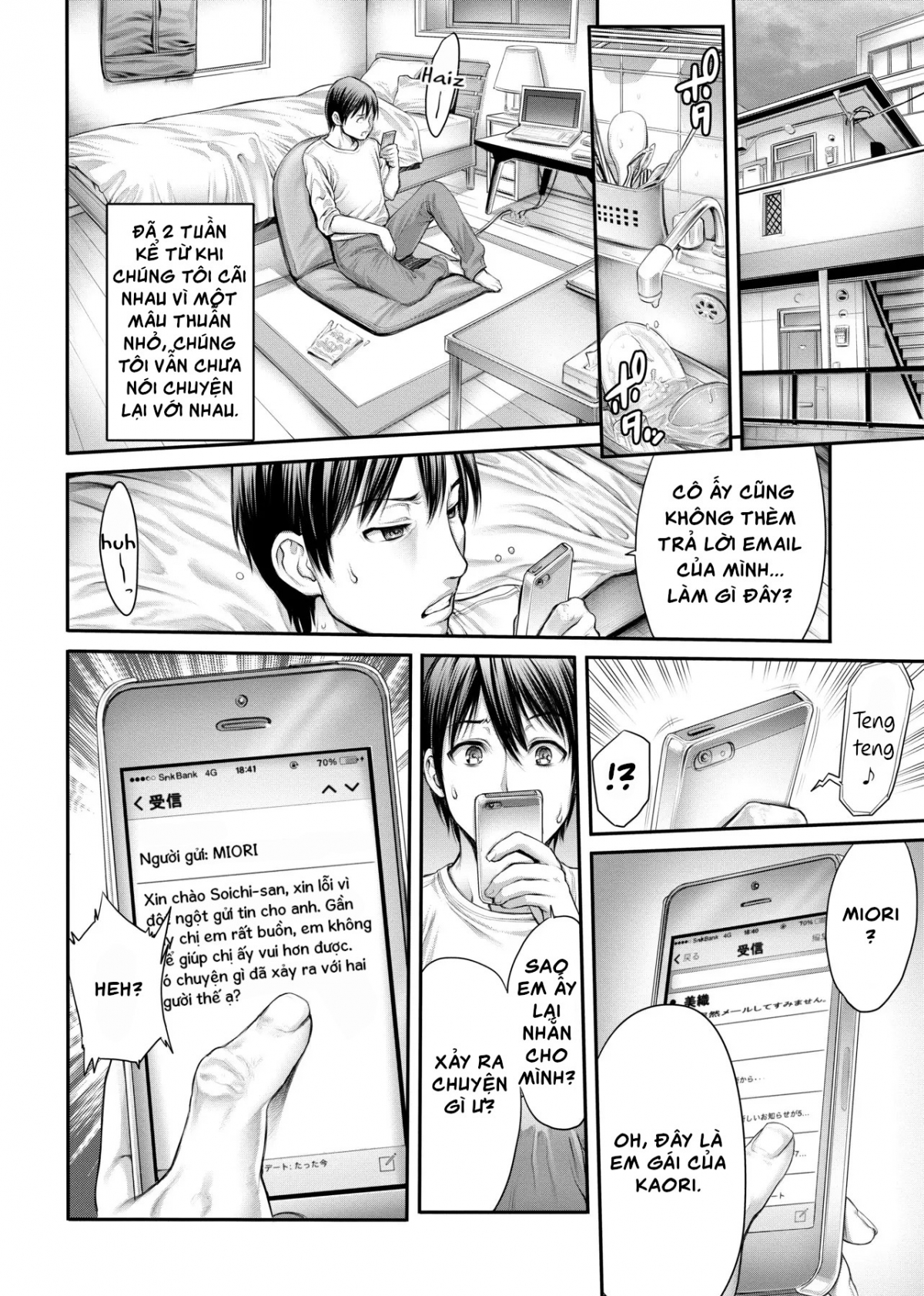 Đọc truyện hentai Hai Chị em ngọt nước - Good boy?