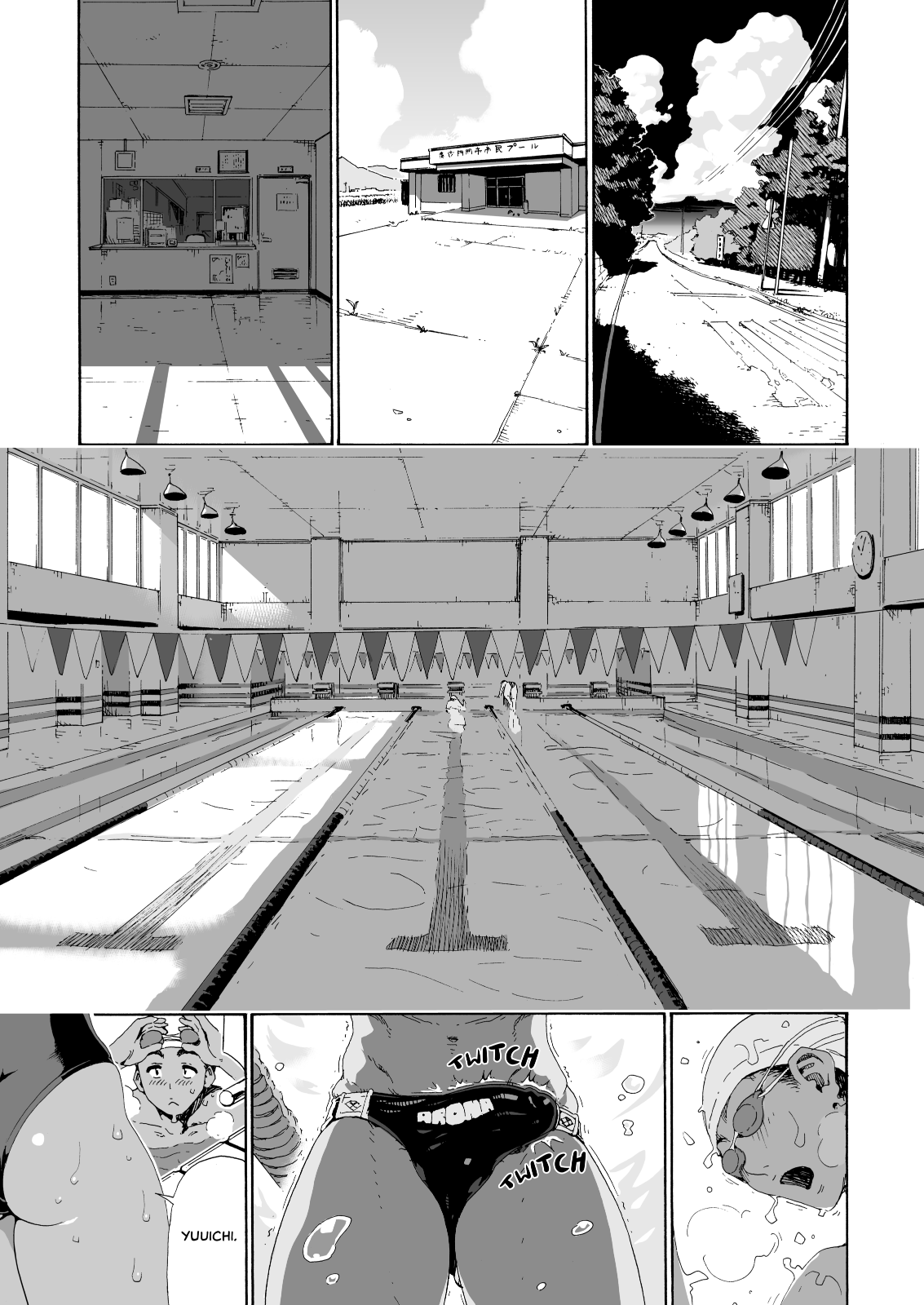 Đọc truyện hentai Tập Bơi Và Địt Xoa Dịu Thành Công Em Lòn To - Oneshot