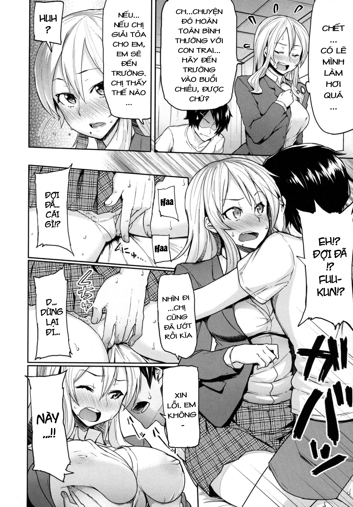 Đọc truyện hentai Limit Breaaak!!!! - Chap 7