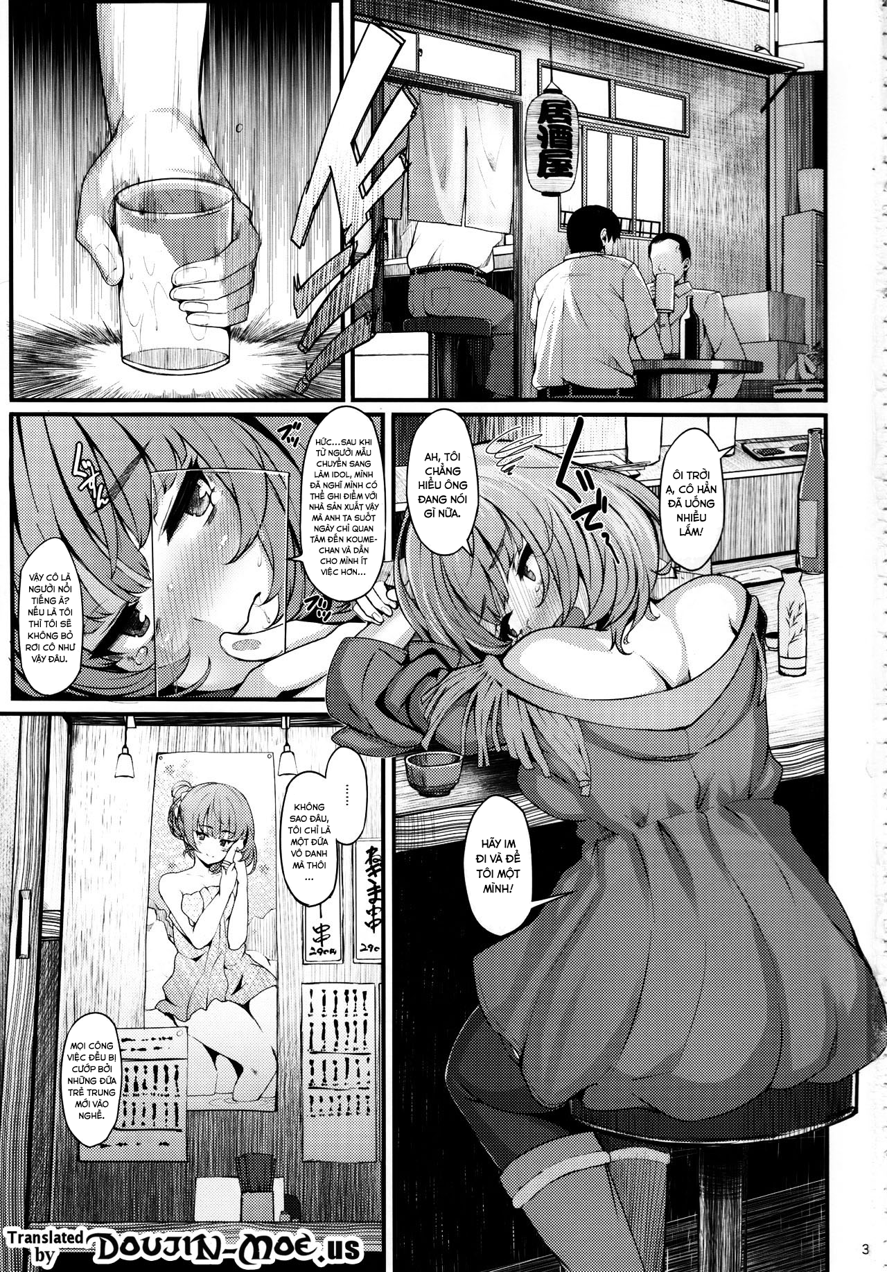 Đọc truyện hentai maple poison - Oneshot.
