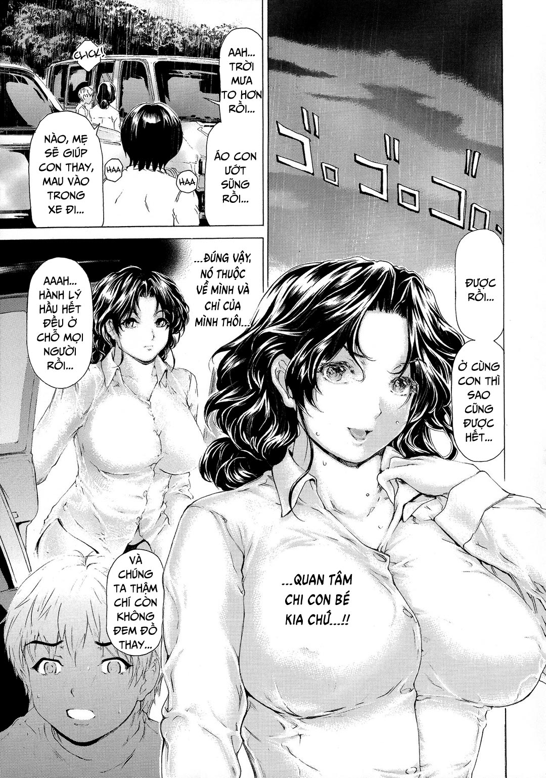 Đọc truyện hentai 9-Ji Kara 5-ji Made no Koibito - Chap 7.3