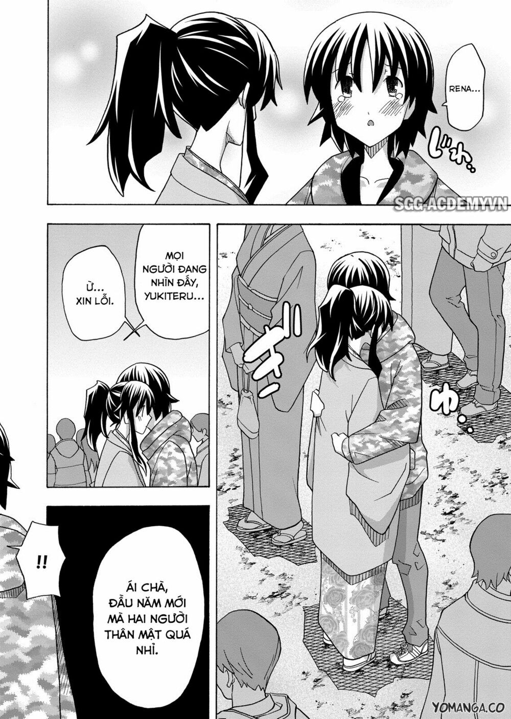 Đọc truyện hentai Uwakoi - Chap 33