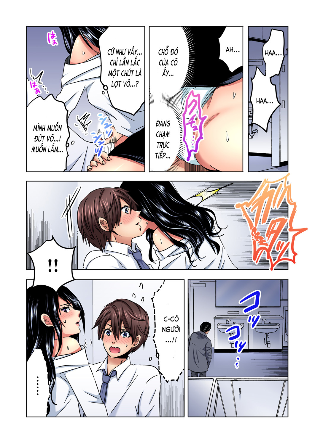 Đọc truyện hentai Chủ nhiệm, làm em sướng đi ~Nhỏ hàng xóm nhạt nhẽo quá dữ ạ...!?~ - Ch. 2